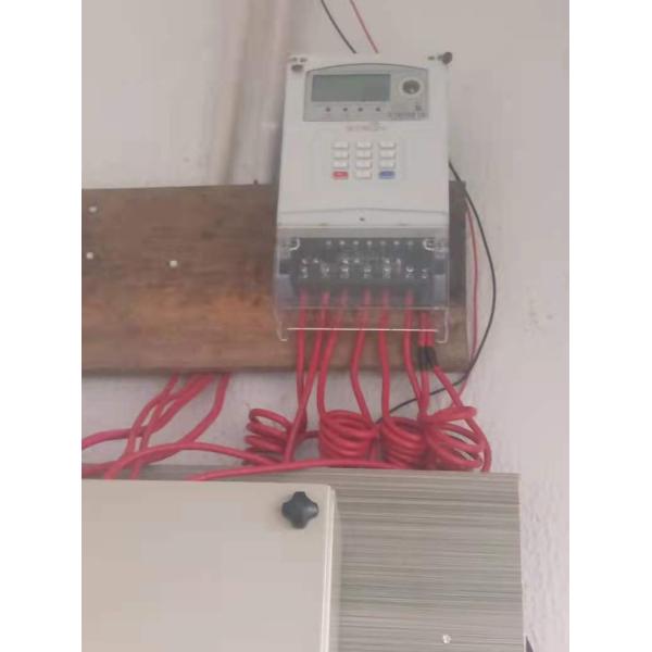 User-friendly Electricity Consumption Measurement with Electric Smart Meter