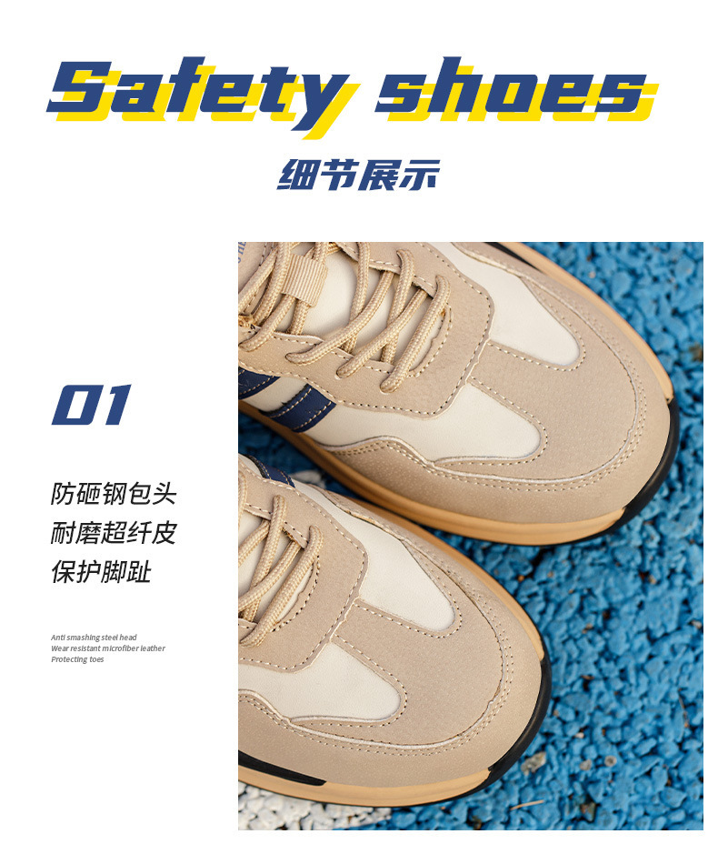 Rubber Sole Microfiber Leather Safety Shoes OEM Steel Toe Anti Smashing Work Shoes For Construction