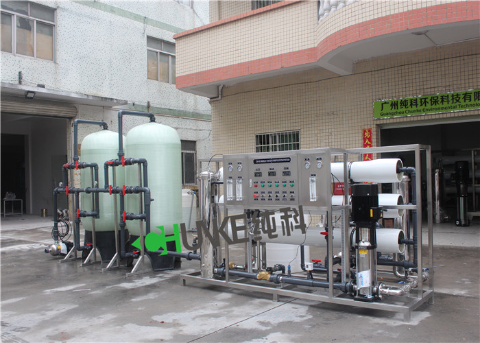 Frp Pre - Treatment Tank 6T Brackish Water Treatment Plant System RO Purification Machine With PLC&CIP