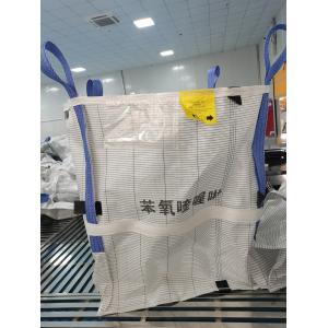 Double Stitch Polypropylene Breathable Baffle Bulk Bag Ventilated 2 Ton