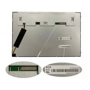 EV121WXM-N12 BOE 12.1" 1280(RGB)×800, 500 cd/m² INDUSTRIAL LCD DISPLAY