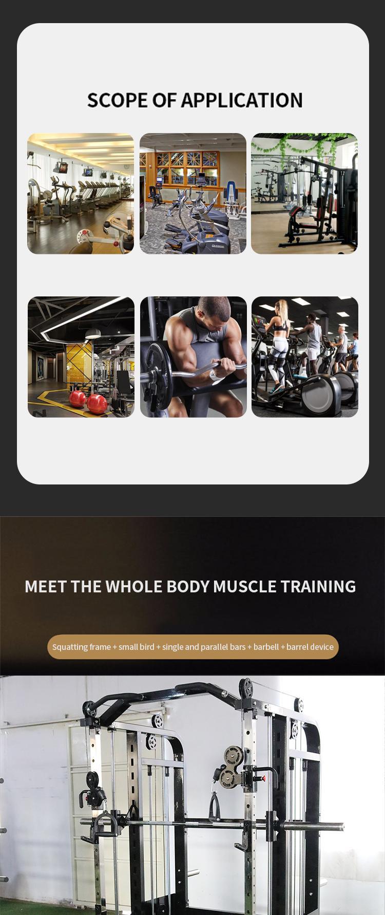 Commercial Gym Fitness Machine Squat Rack Smith Machine Functional Trainer Multi Function Smith