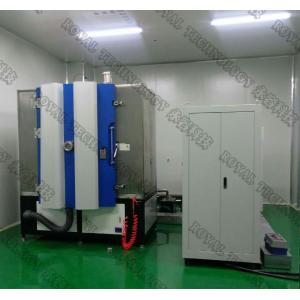 China Pvd Titanium Nitride Coating Machine , Vacuum Flask Magnetron Sputtering System on sale