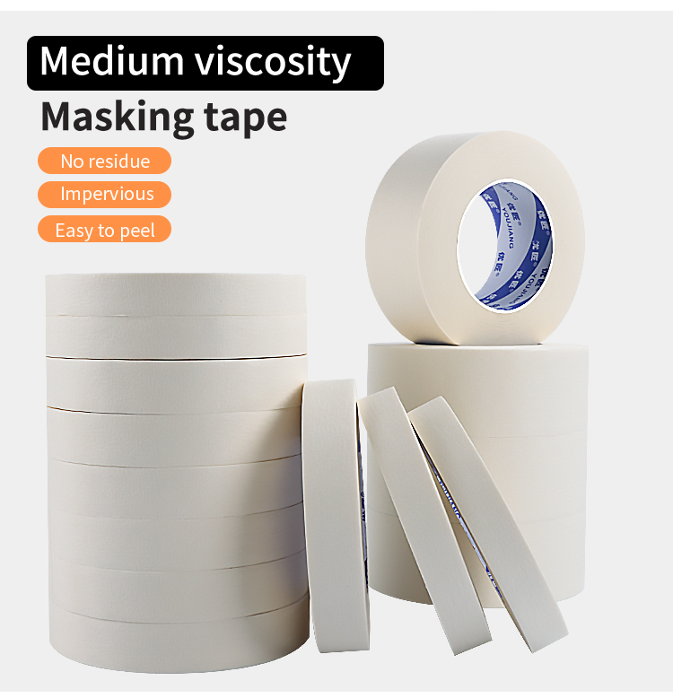 Custom Rubber Adhesive Crepe Painters Masking Tape 48mm White Masking Tape