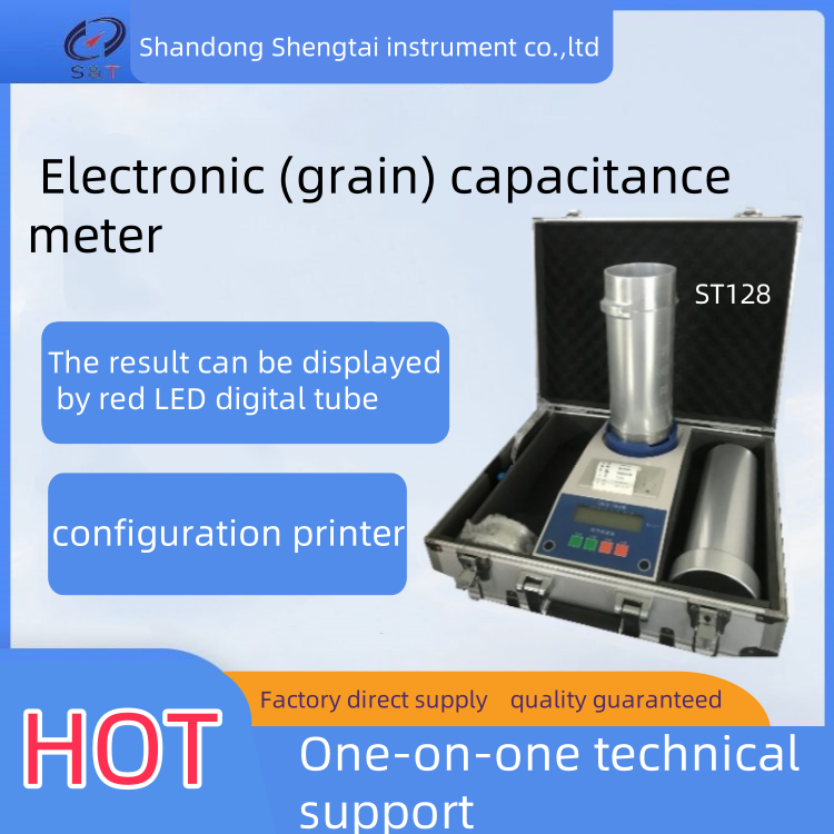  Intelligent weighing instrument ST128 electronic (grain) bulk density device Corn wheat sorghum bulk density Manufactures