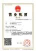 Jiangsu Gaoyi Electric Technology Co.,Ltd Certifications