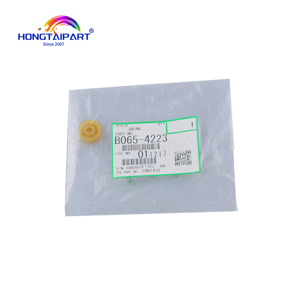 B0654223 B065-4223 Motor Gear for Ricoh AF1060 AF1075 AF2051 AF2060 AF2075 AP900 IM7000 IM8000 IM9000 MP7500 Printer