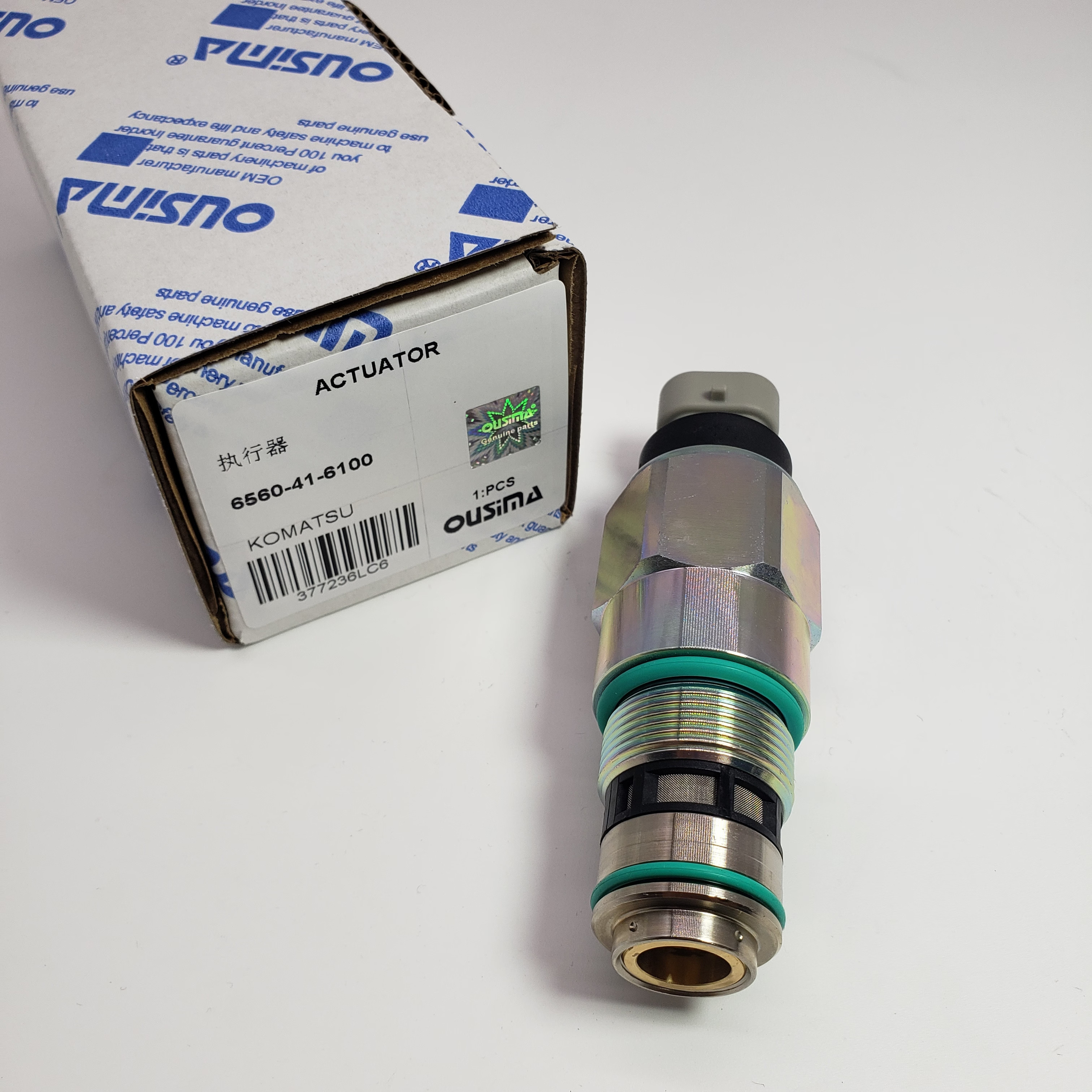EGR Valve 6261-41-4900 For KOMATSU PC400 PC450 WA480 HM300
