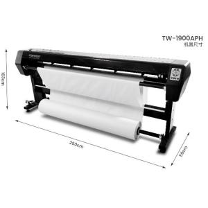 PORTROIT SERVO HIGH SPEED INKJET PLOTTER