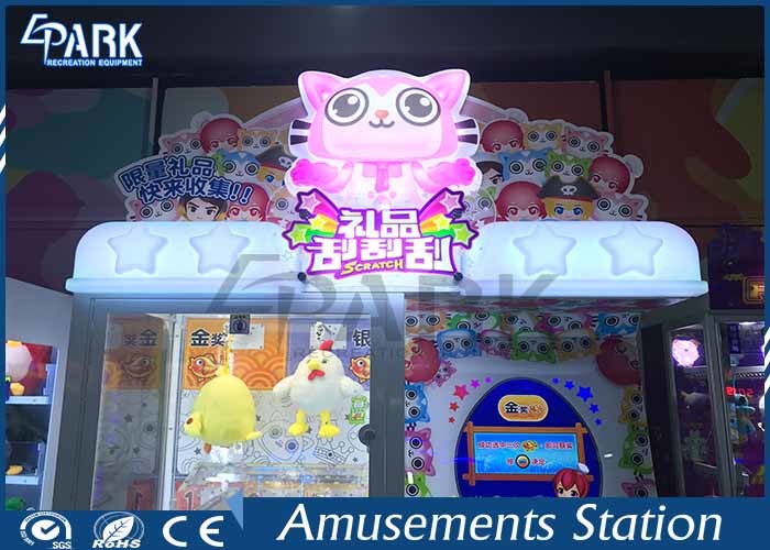 Kids Coin Operated Gift Scratch Crane Claw Game Machine 1 Year Warranty