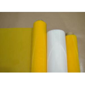 Chemical Resistance Screen Printing Mesh Roll 165T With FDA Certification