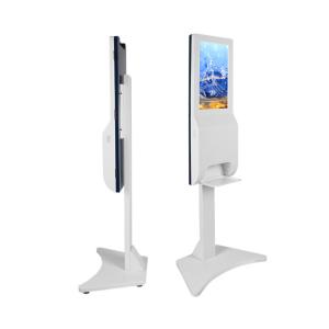 Hd Advertising Android RK3288 21.5" Digital Signage Kiosk