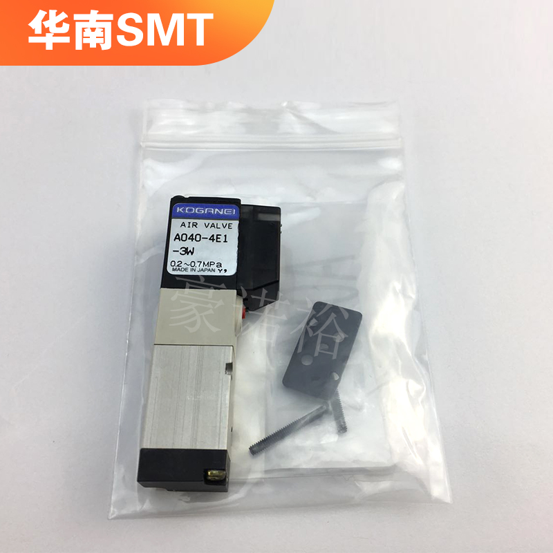 Durable SMT Machine Parts KH2-M7101-00X A040-4E1-3W YTF Head Solenoid Valve YAMAHA