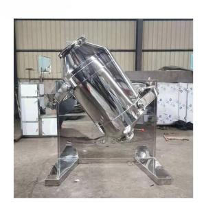 Customized Three Dimensional Swing Motion Granule Mixer with Gravity Stirring