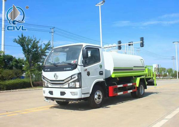 Square Sprinkler Truck 5 Tons Water Tanker Truck / Watering - Cart Vehicle 6