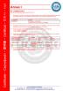 Veson Valve Ltd. Certifications