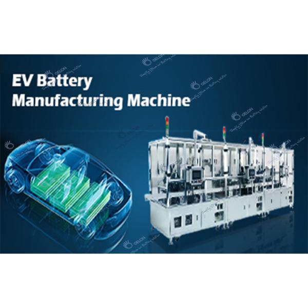 EV Battery Production Line For LiFePo4 Prismatic Lithium Battery LFP Battery