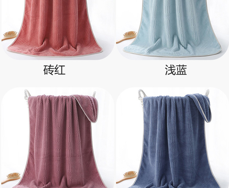 Sustainable Microfiber Bath Towel for Household 70*140cm Quick Dry Beach Towel Solid Color
