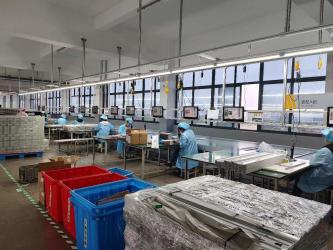 Ningbo Cadysun Lighting Technology Co., Ltd.