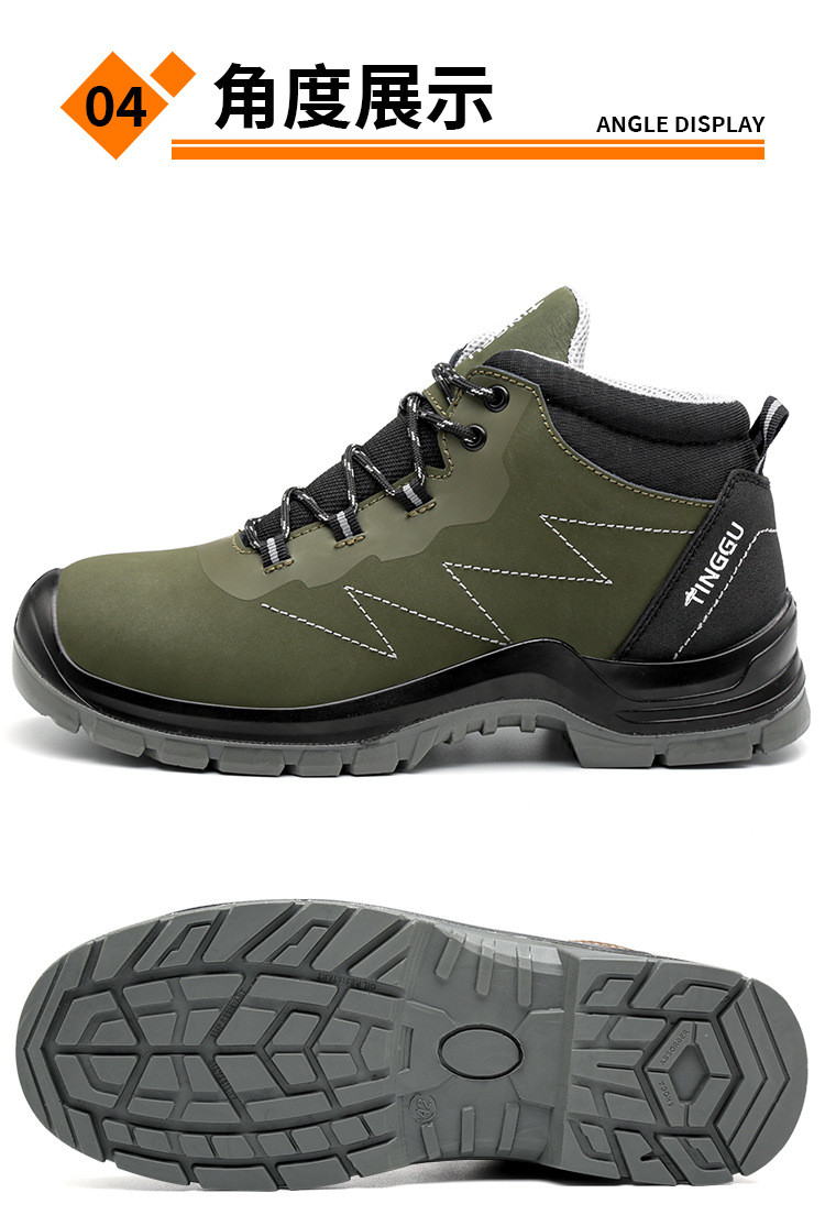 Anti-static Steel Toe Safety Boots Genuine Leather Work Shoes With Steel Plate Midsole PU Sole