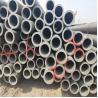 Buy cheap ST37 ST42 ST52 10# - 45# Carbon Seamless Thin Wall Metal Tubing Customization from wholesalers