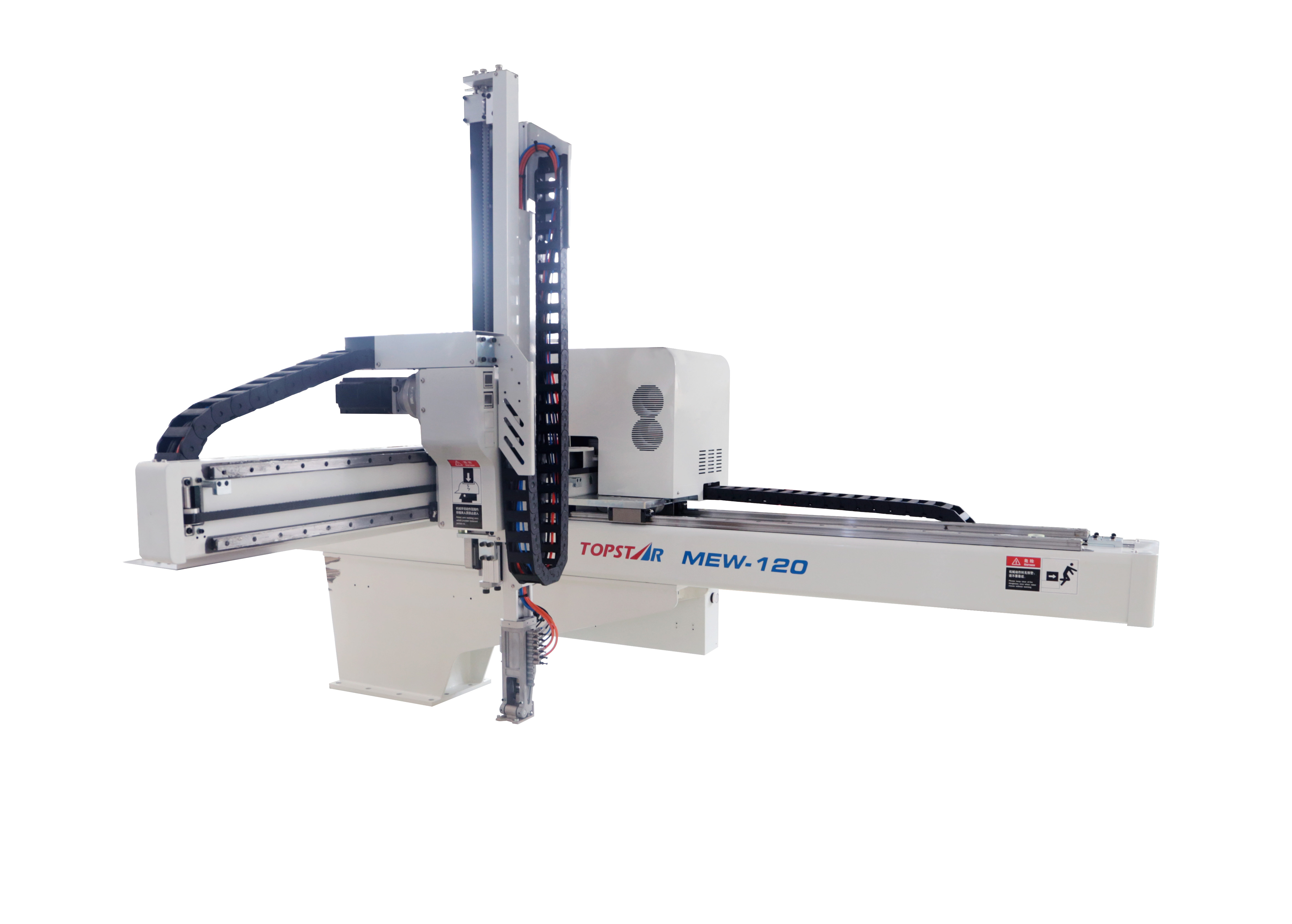 Steel Material Injection Molding Robot High Performance 1800mm Traverse