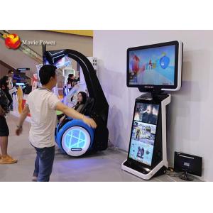 Proprioceptive 9D Vr Amusement Park Game / Virtual Reality Treadmill