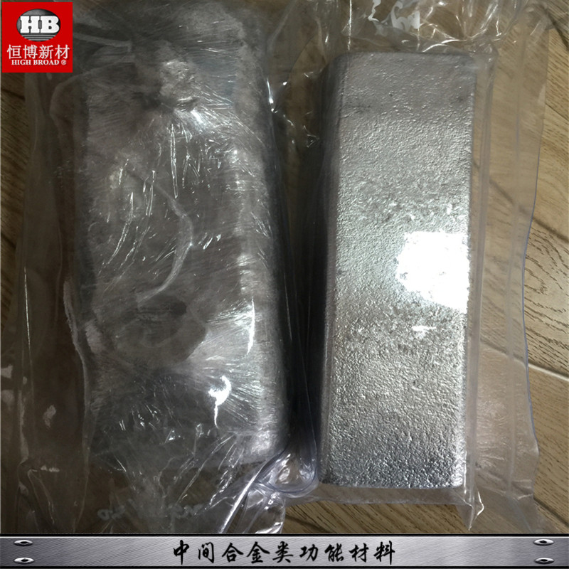 Magnesium Lithium Master Alloy Mg Li Alloy MgLi5 MgLi10 alloy