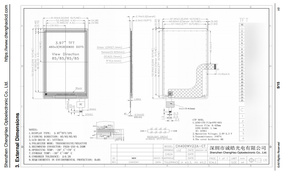 3.97 Inch Touch Screen LCD Display Module 25pin 480x800 Resolution