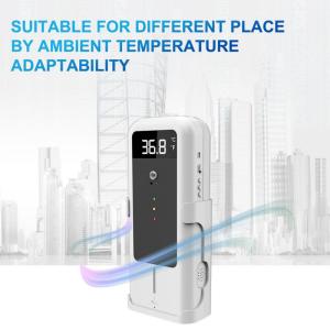 Infrared Induction 4AA Battery Walk Through Temperature Scanner