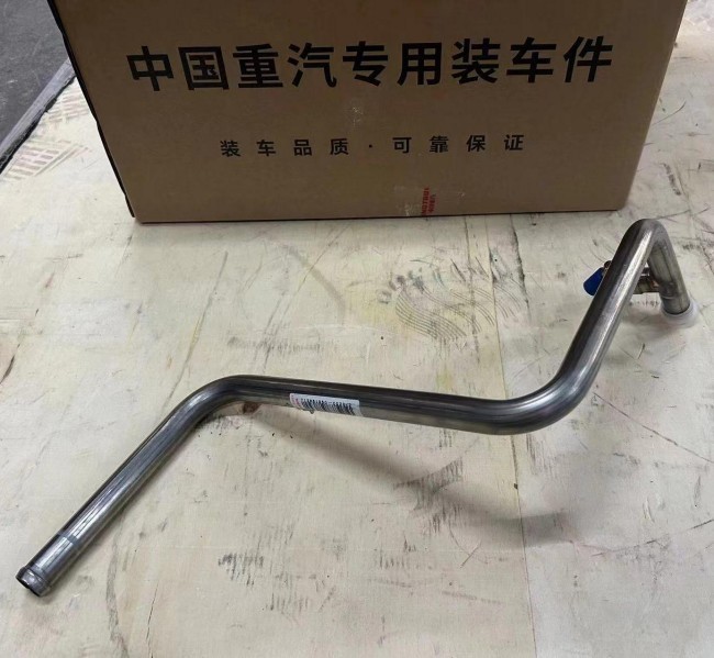 Water Outlet Hose 712W61960-0023 HOWO Truck Parts