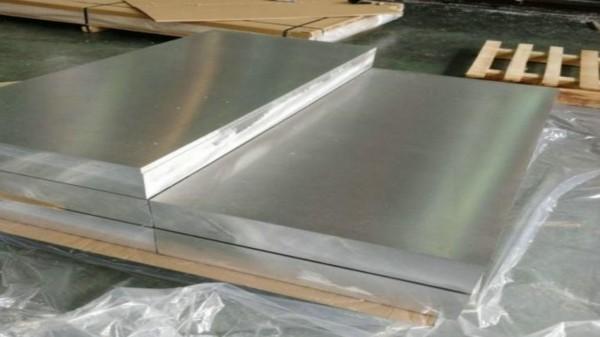 Bending Aluminum Alloy Sheet Metal 3000 Series 2124 2219 1100 Aluminum Plate For