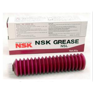 NSK NSL K48-M3856-OOX original grease from JAPAN