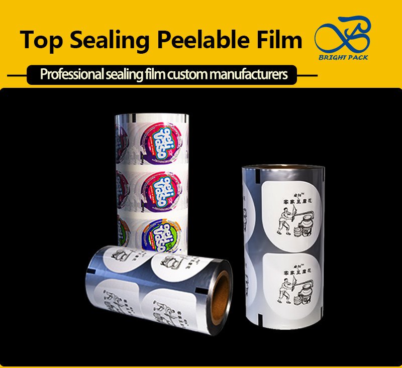 Top Sealing Peelable Film High Barrier Resealable Packaging ISO/FDA Certified Custom Sizes & Recyclable Bulk
