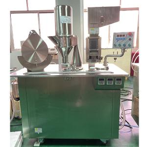 Hard Gelatin Empty Capsule Encapsulation Machine PLC Control