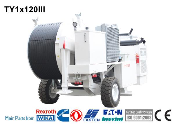 Quality Transmission Line Stringing Equipment 1x120KN Pulling Type Cable Tensioner for sale