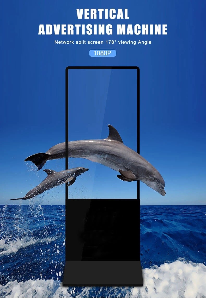 Android 32 43 55 65'' Floor Standing Touch Screen Kiosk Indoor Outdoor