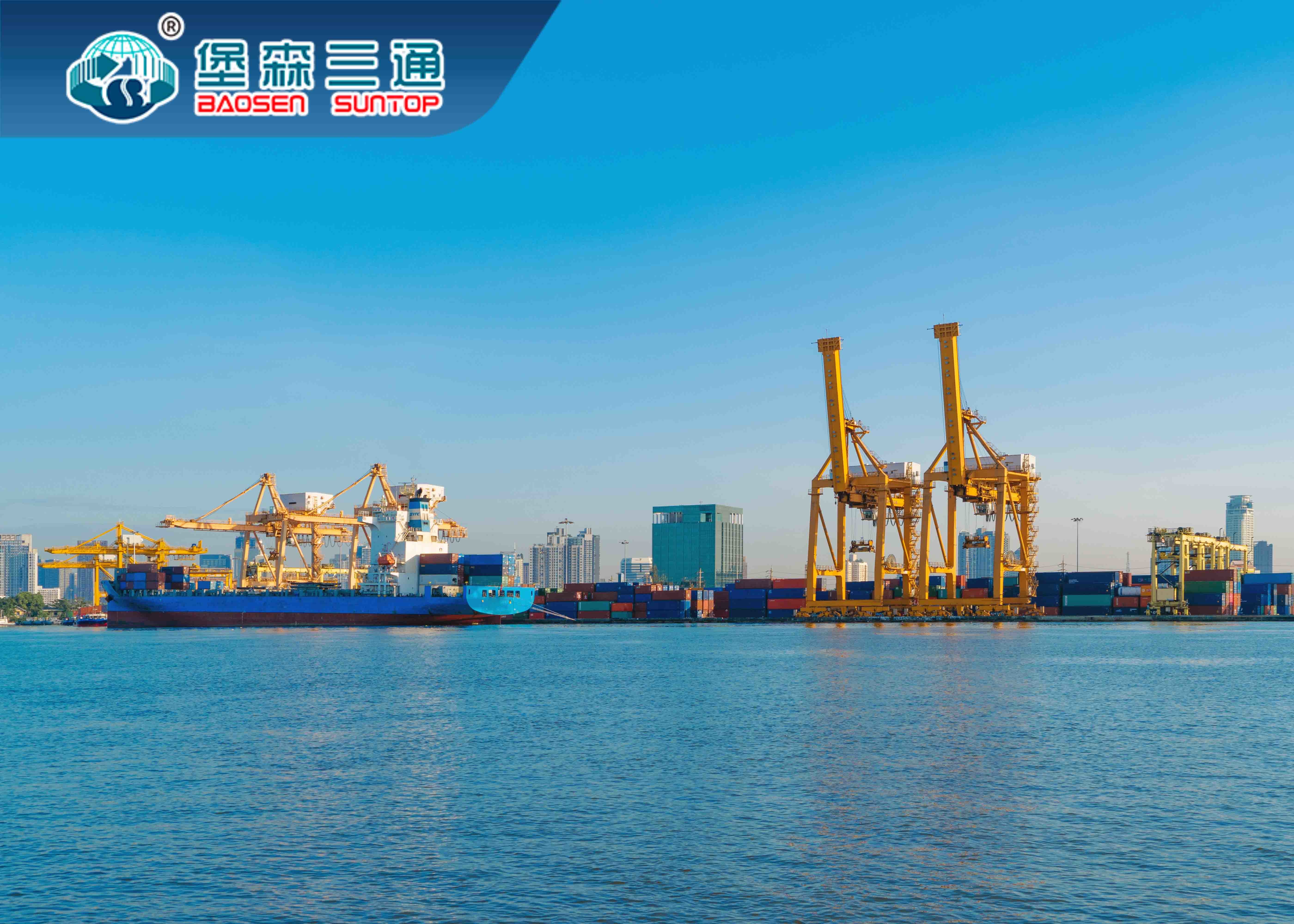 International Air Sea Freight Forwarder Shipping Agent China Import And Export
