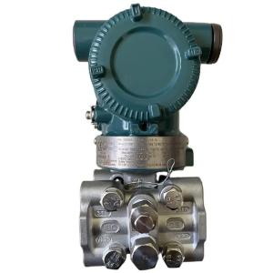 4-20mA Yokogawa EJX210A Flange Mounted Differential Pressure Transmitter With