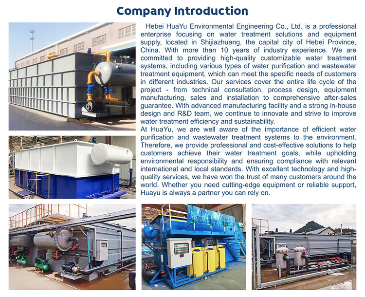 New Type Industrial Effluent DAF Flotation Machine Water Treatment Machinery-Dissolved Air Floatation for Effluent Treatment