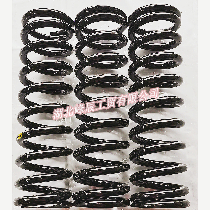 Auto Parts Used for Dongfeng/Dcec Kinland Cabin-Right Front Suspension Spring 5001043-C0302