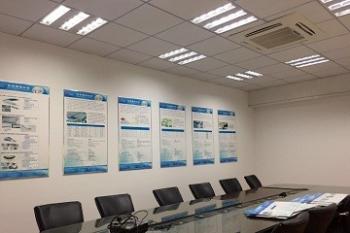 Dongguan Ziitek Electronical Material and Technology Ltd.