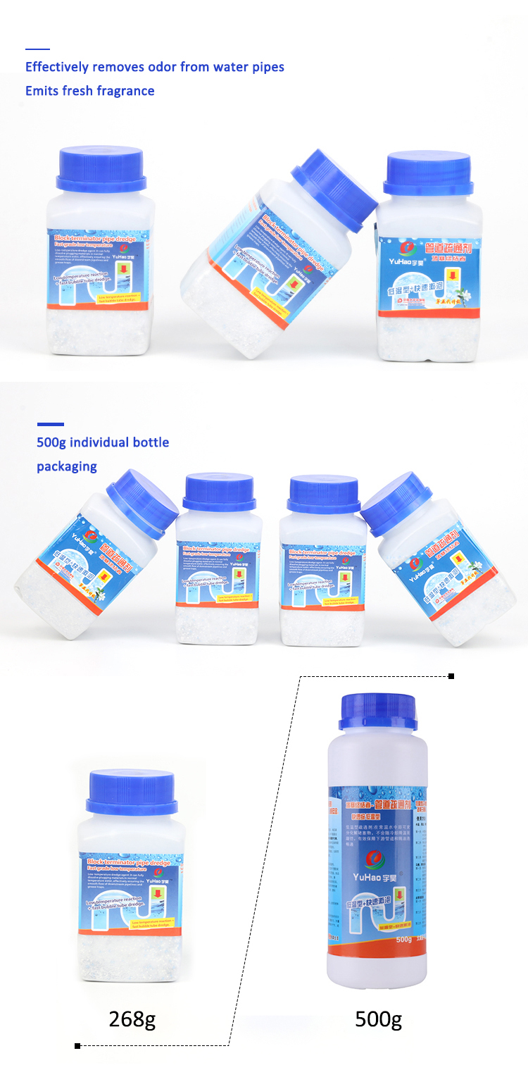 Yuhao Coffee Shops Pipeline Blocked Drain Cleaners 268g/Bottle