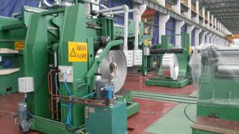 Guang Xi Baisheng Light Metal Material Co.Ltd