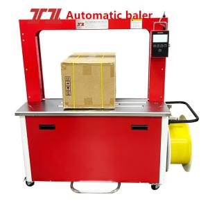 Packaging Machinery PP Strap Automatic Strapping Machine High Speed Packing