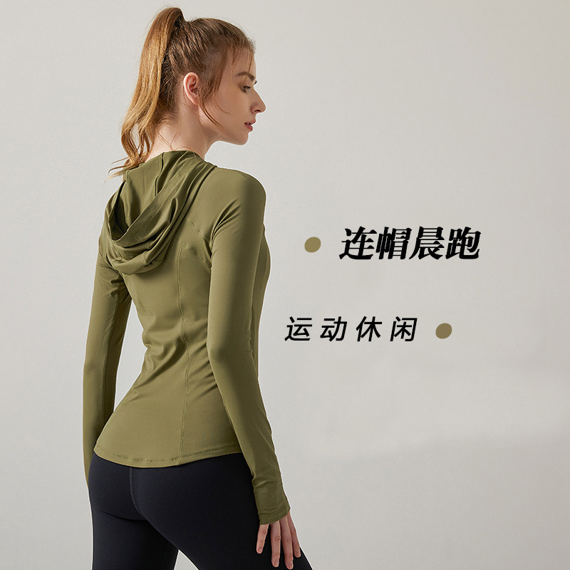 New Long-Sleeved Fitness Wear Women Hooded Sports Smock Morning Running Training Clothes Thin Quick-Drying Yoga Clothes Top