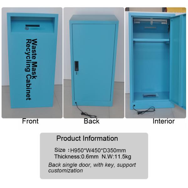 Key Lock H950mm W450mm Face Mask Recycle cabinet