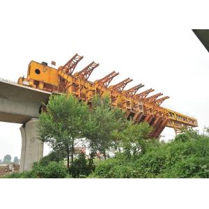Recyclable Mss Equipment , Mobile Scaffolding System Structure Reliable