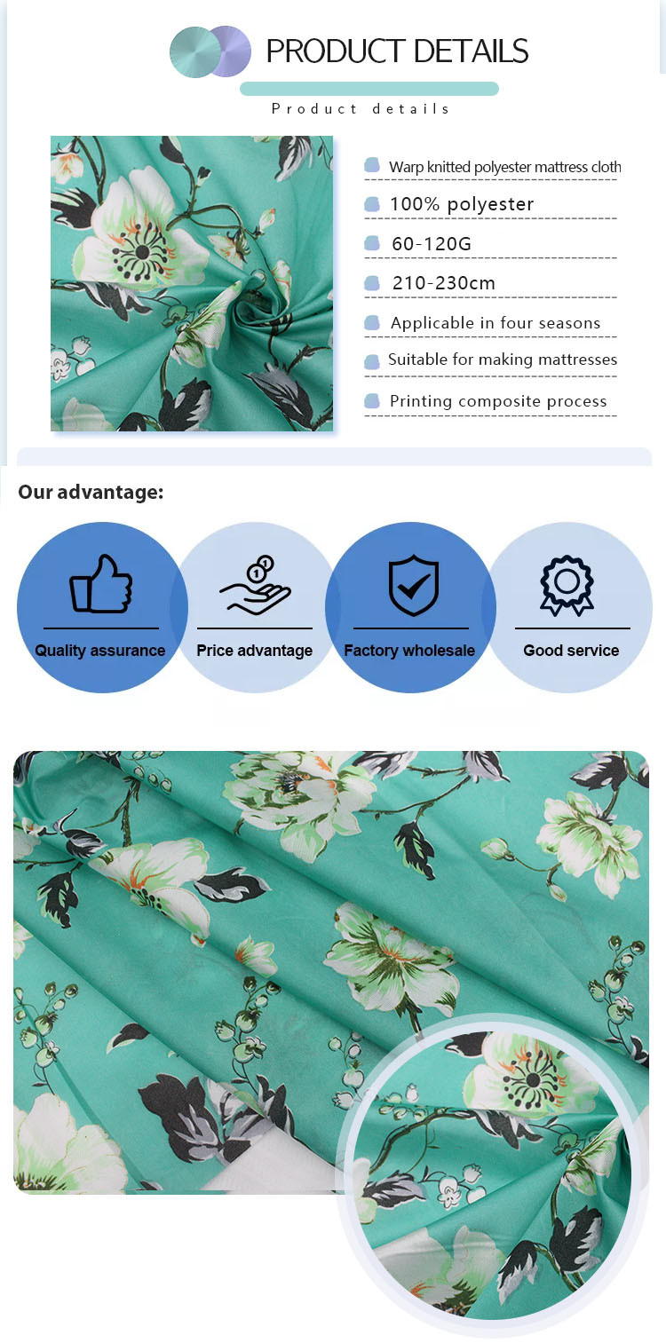 9 Picks Woven Jacquard Mattress Quilting Fabric Quick Dry 80gsm