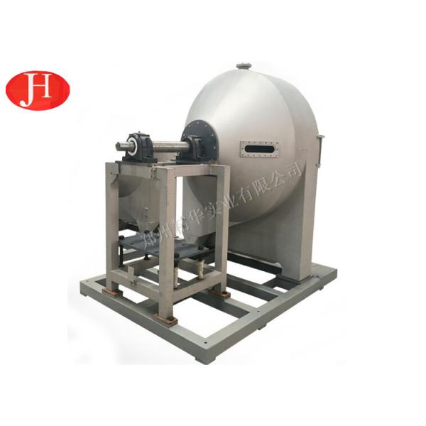 Quality Modified Starch Centrifugal Sieve Food Processing Machine 1050r/Min for sale